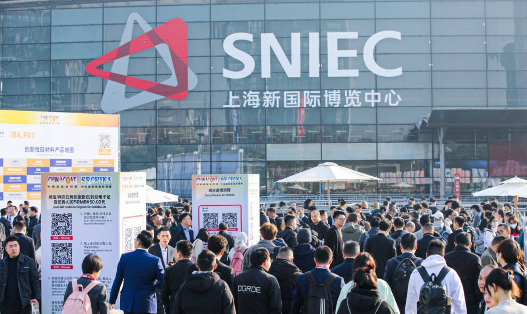 圓滿收官 迎旭顏料2023CHINACOAT上海涂料展精彩回顧！